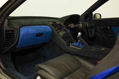 Lot 123 - 1991 Honda NSX
