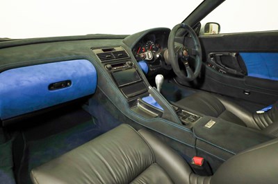 Lot 123 - 1991 Honda NSX