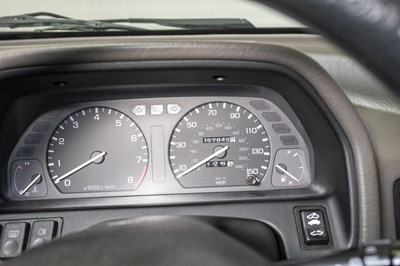 Lot 132 - 1991 Rover 216 GTI