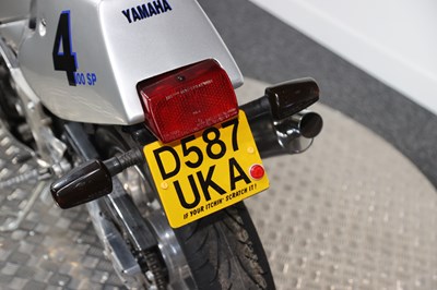 Lot 58 - 1987 Yamaha FZR400R SP