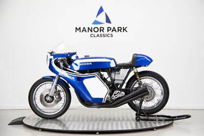 Lot 43 - 1974 Honda CR750 Race Evocation