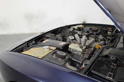 Lot 135 - 1988 Porsche 944 Lux