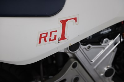 Lot 62 - 1984 Suzuki RG250 Gamma