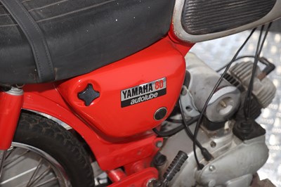 Lot 49 - 1971 Yamaha YG1