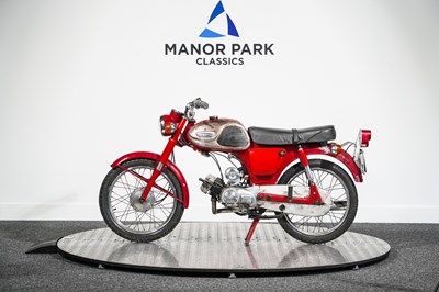 Lot 49 - 1971 Yamaha YG1