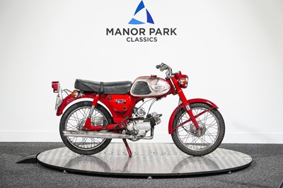 Lot 1971 Yamaha YG1
