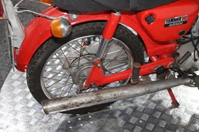 Lot 49 - 1971 Yamaha YG1