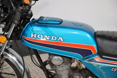 Lot 1979 Honda CB100N