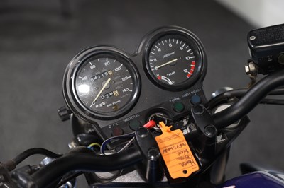Lot 58 - 1995 Honda CB500
