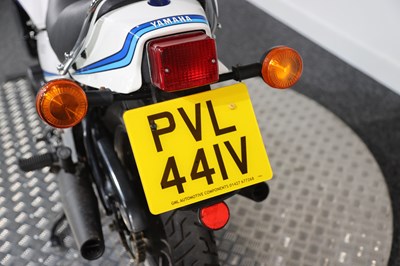 Lot 57 - 1979 Yamaha RD350LC