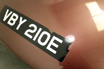 Lot 117 - 1967 Jaguar E-type 2+2