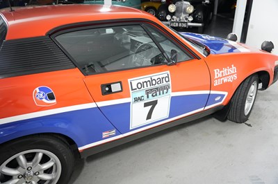 Lot 234 - 1980 Triumph TR7