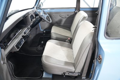 Lot 310 - 1988 Austin Mini 1000 City E