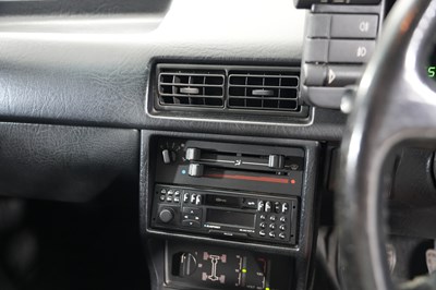 Lot 296 - 1986 Audi Quattro