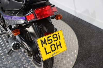 Lot 1994 Kawasaki GPX250R