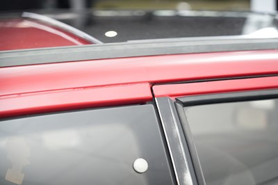 Lot 259 - 1988 Peugeot 205 GTi 1.9
