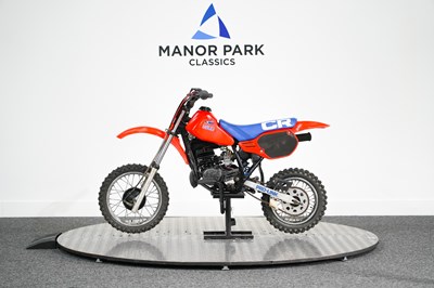 Lot 1984 Honda CR50