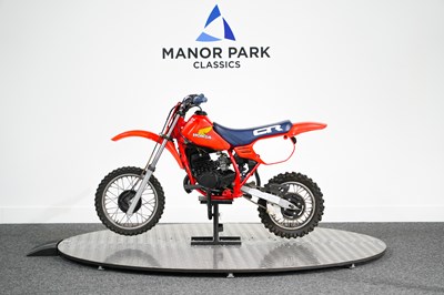 Lot 1984 Honda CR60