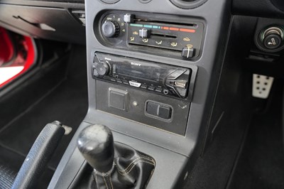 Lot 1994 Mazda MX-5 1.8i