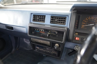 Lot 1987 Nissan D21 4.0 4WD Pickup