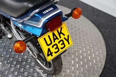 Lot 1983 Yamaha RD125LC