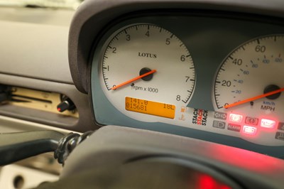 Lot 126 - 1998 Lotus Elise