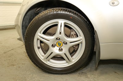 Lot 126 - 1998 Lotus Elise