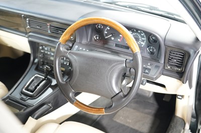 Lot 1997 Jaguar XJR 4.0