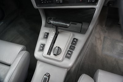 Lot 1988 BMW 635 CSi (E24) Highline