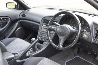 Lot 82 - 1993 Toyota Celica
