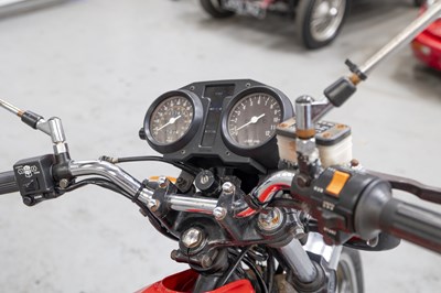 Lot 105 - 1981 Suzuki GSX 250