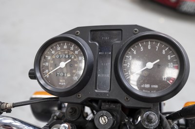 Lot 105 - 1981 Suzuki GSX 250