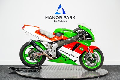 Lot 1992 Kawasaki ZXR-7/9 Ninja