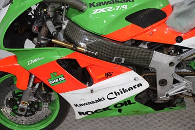 Lot 1992 Kawasaki ZXR-7/9 Ninja