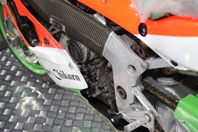 Lot 1992 Kawasaki ZXR-7/9 Ninja