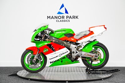 Lot 1992 Kawasaki ZXR-7/9 Ninja