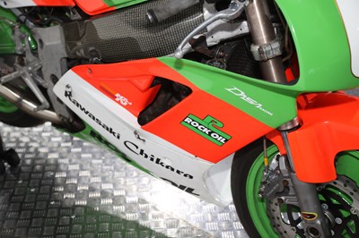 Lot 1992 Kawasaki ZXR-7/9 Ninja