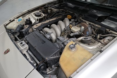Lot 131 - 1988 Porsche 944 S