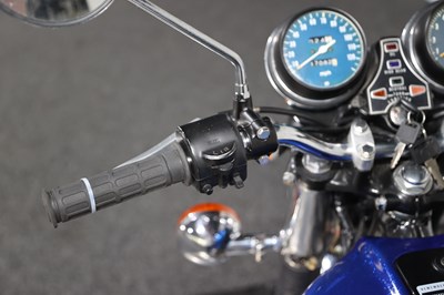Lot 1975 Honda CB550F