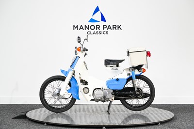 Lot 8 - 1982 Honda C90