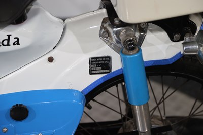 Lot 8 - 1982 Honda C90