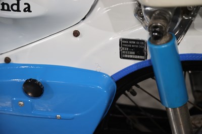 Lot 8 - 1982 Honda C90