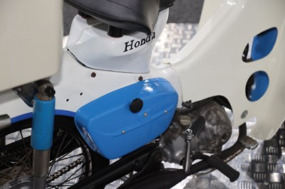 Lot 8 - 1982 Honda C90