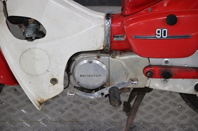 Lot 1981 Honda C90