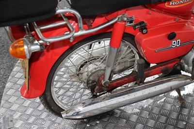 Lot 1981 Honda C90
