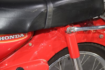 Lot 1981 Honda C90