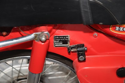 Lot 1981 Honda C90