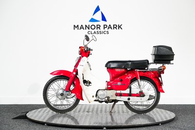 Lot 1981 Honda C90