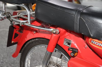 Lot 1981 Honda C90