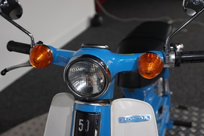 Lot 1980 Honda C50